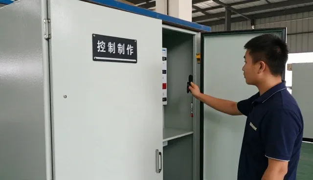新建楼盘实录：自动化系统集成电气产品供应注意事项